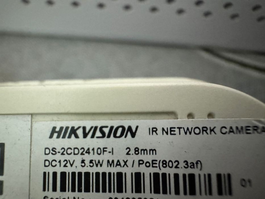 Продам комплект видеонаблюдения