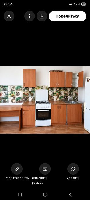 Газовая плита.  Б у