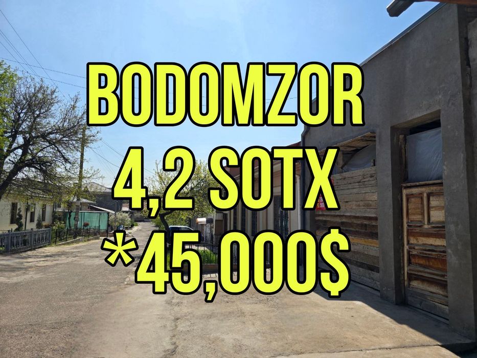 СРОЧНО! Продаётся участок по самой низкой цене на локации.