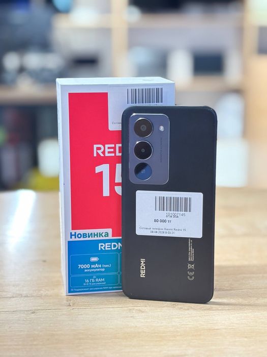 Redmi 15/8/256gb/ 80.000Тг