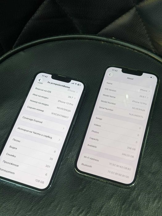 iphone 13 Pro 2 броя