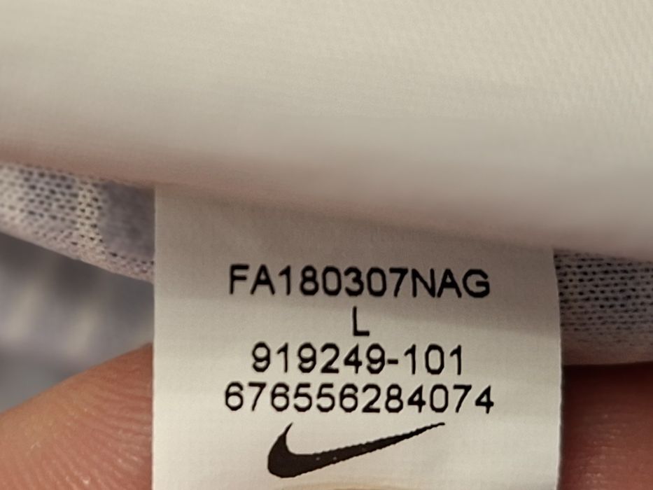 Nike Tottenham-Ориг.Детска тениска