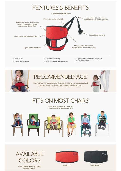 Мултифункционален колан за прохождане Yochi Yochi