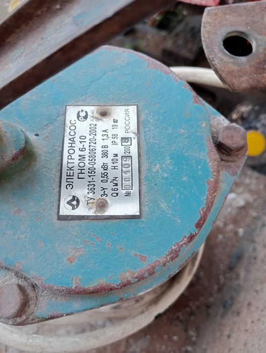 Электронасос 380 Вольт для воды