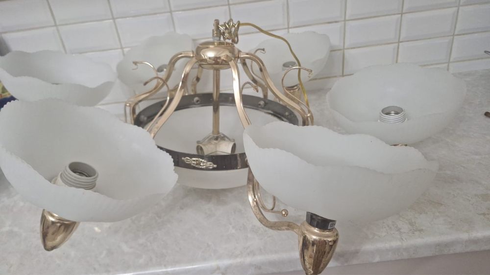 Люястралар сатылады