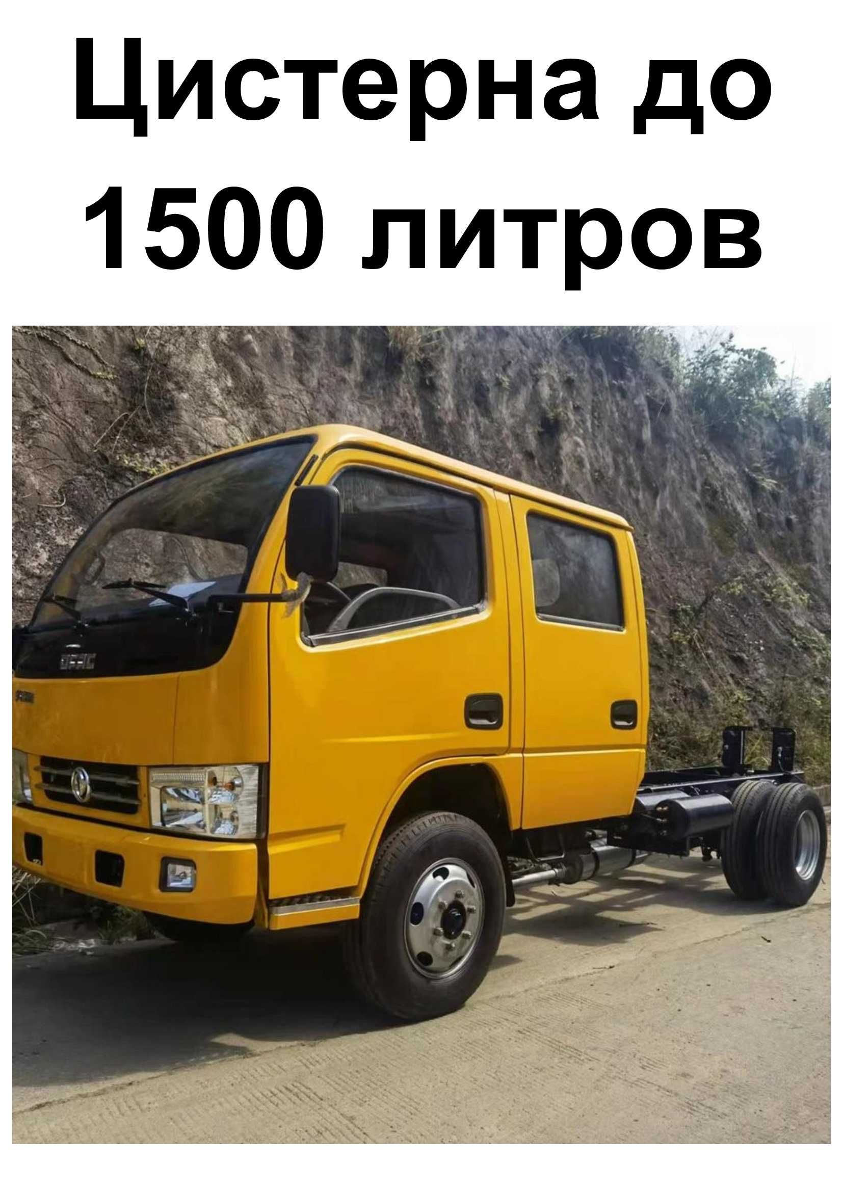 Грузовики DongFeng Алматы - продажа грузовых авто DongFeng на OLX.kz Алматы