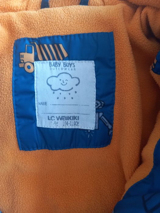 Яке  размер 104-110