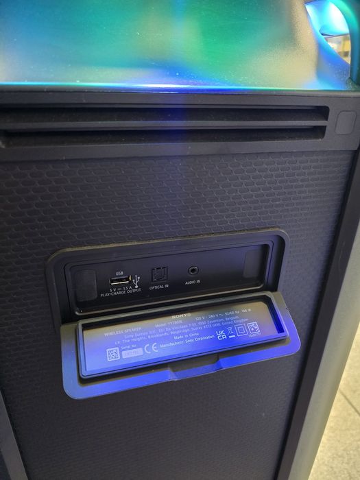Тонколона Sony ULT Tower 9AC