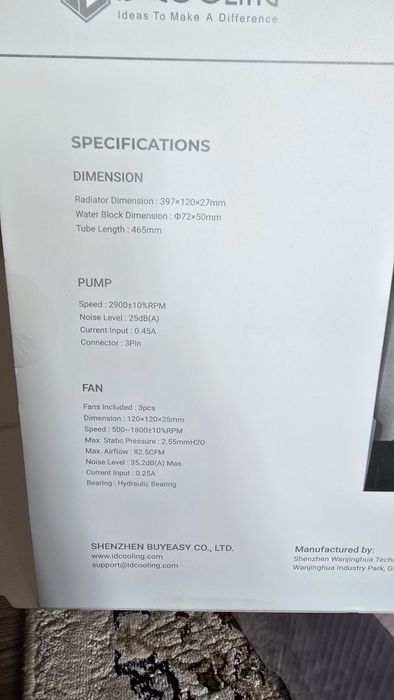 Продам жидкостное охлаждение для процессора.