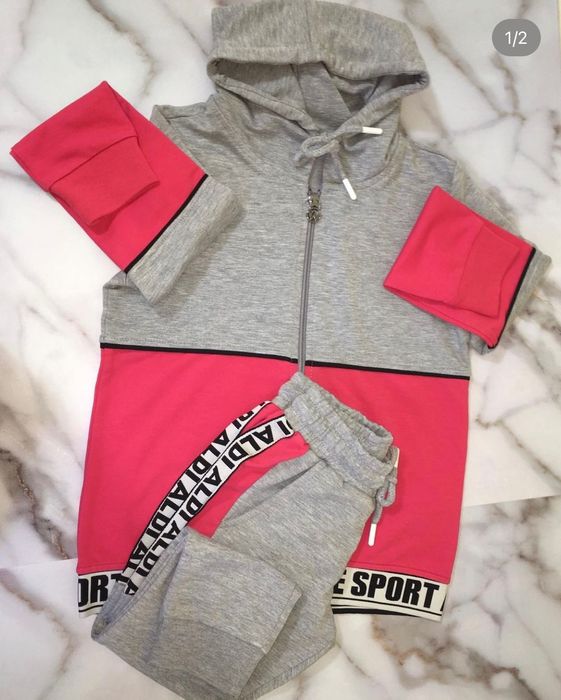 Детская и подростковая одежда