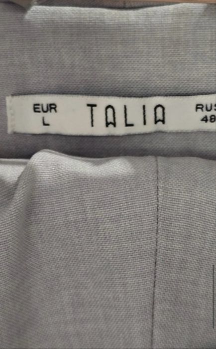 Срочно продам продам