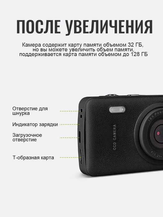 Ретро фотоаппарат, "мыльница" продаеться в новейшом состоянии