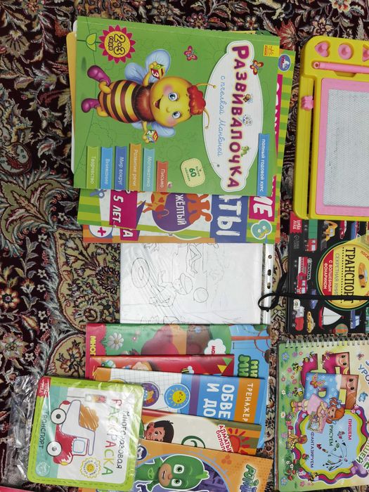 Развивашки и раскраски 2-5 лет