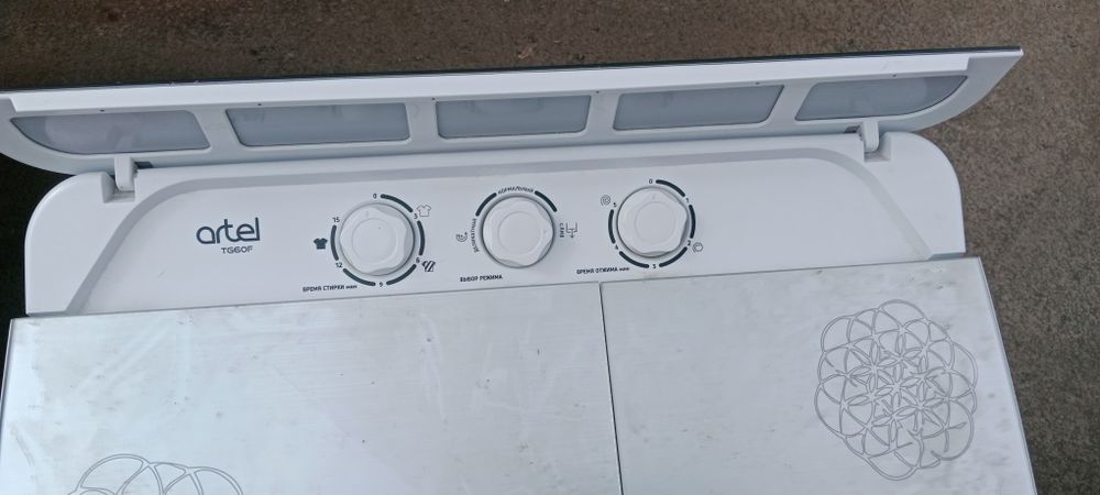 Стиральная машина полуавтомат