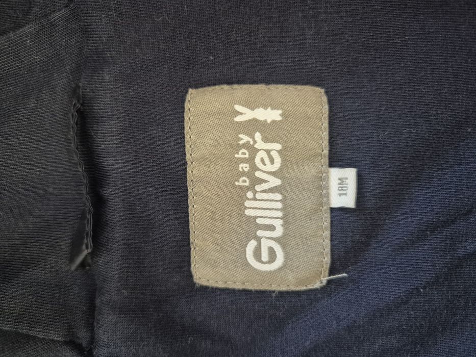 Полукомбинезон и куртка Gulliver!