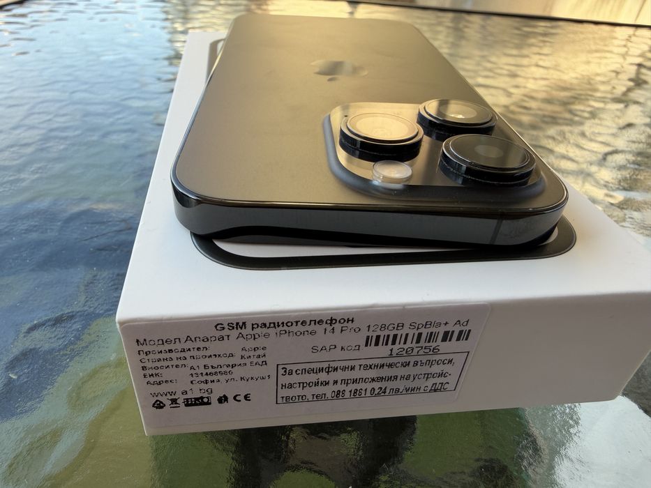 Iphone 14 pro 128GB