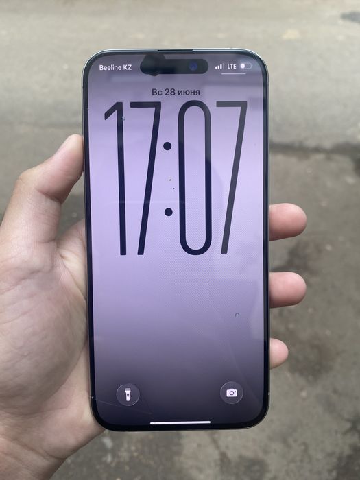 iPhone 15 Pro Max 256GB Natural Titanium Только обмен