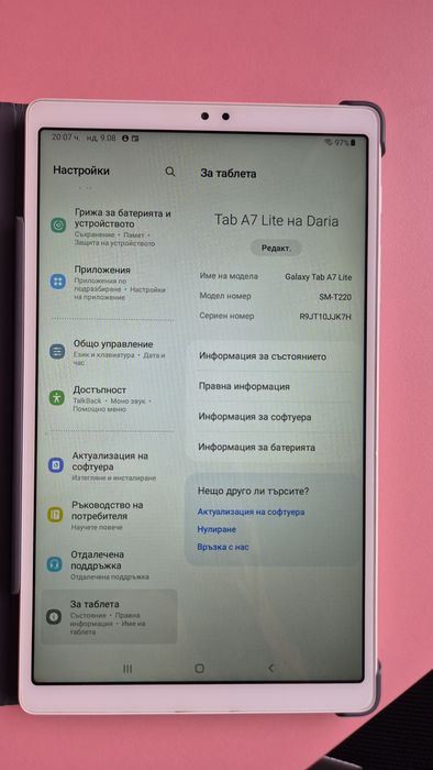 Таблет Samsung galaxy tab A7