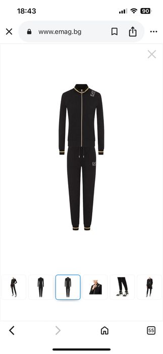 EA7 Дамски спортен екип син