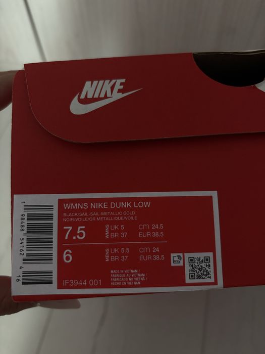 Nike dunk black sail
