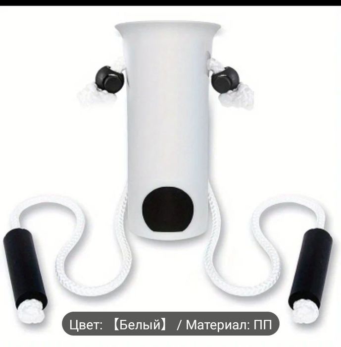 Помощник для одевания носков