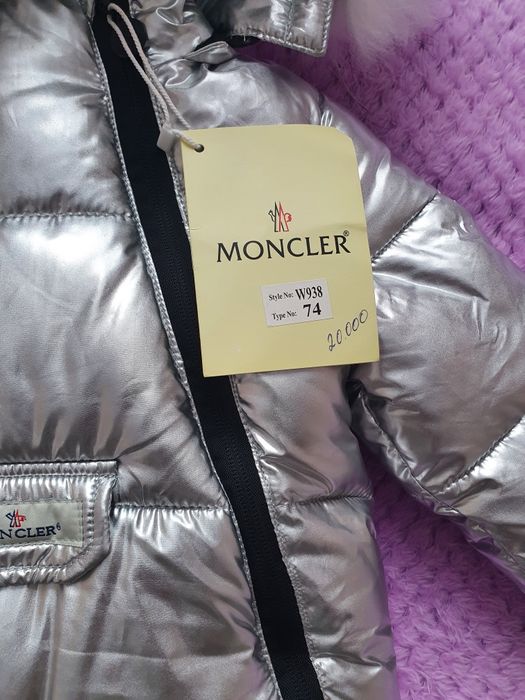 Продаю детский комбинезон