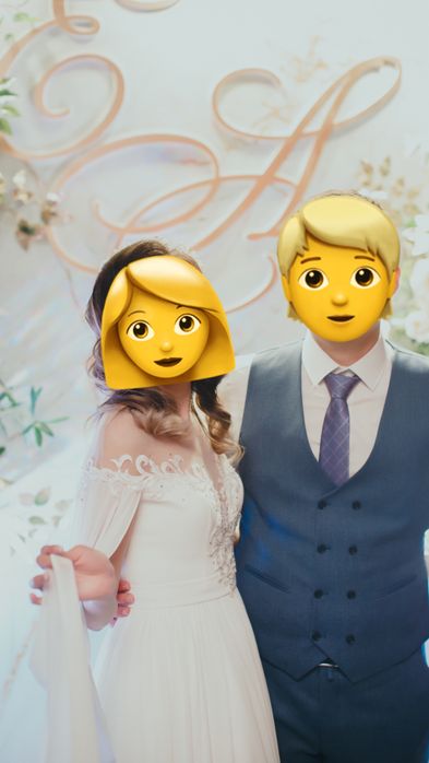 Свадебное (или на узату) платье