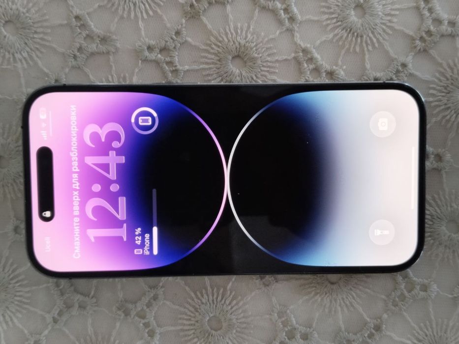 Iphone 14 pro deep purple