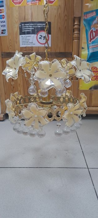 Люстра .Цена 5000 тенге.