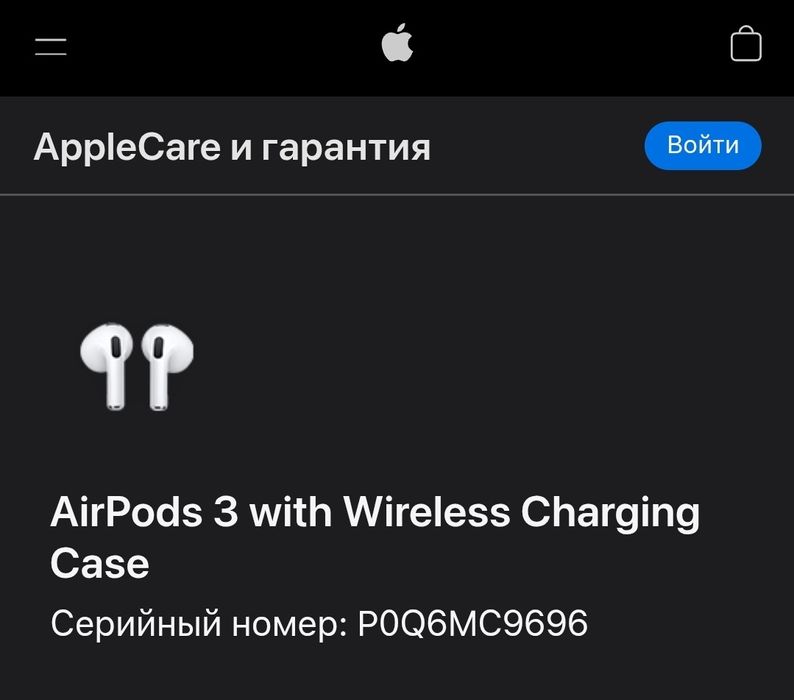 Оригинальный Кейс Air pods 3
