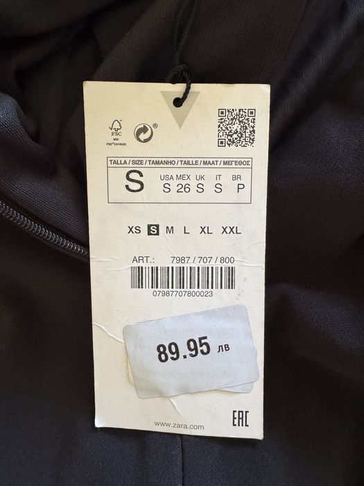 Рокля с буфан ръкави ZARA, размер S