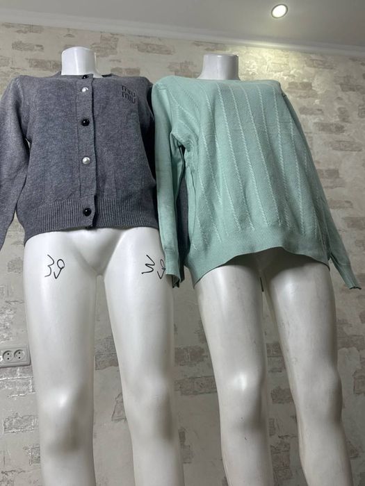 Кофтала скидкада