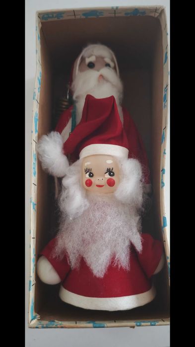 Дядо Мраз и джудже- СССР