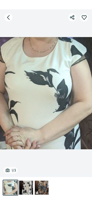 Продам турецкое платье, качество люкс!