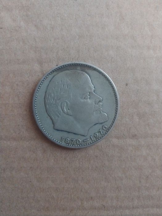 Antikvar tanga sotiladi