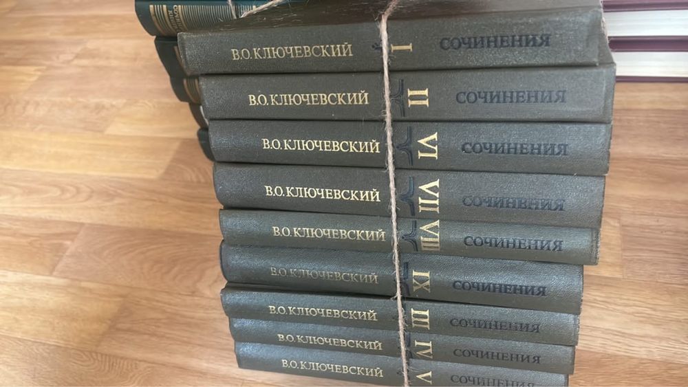 Книги советские