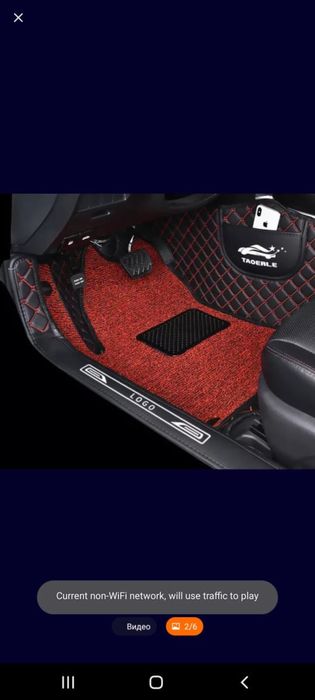 Продаю 3д и Ева полики