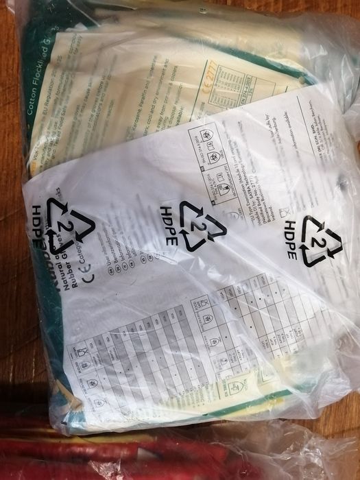 Перчатки хозяйственные