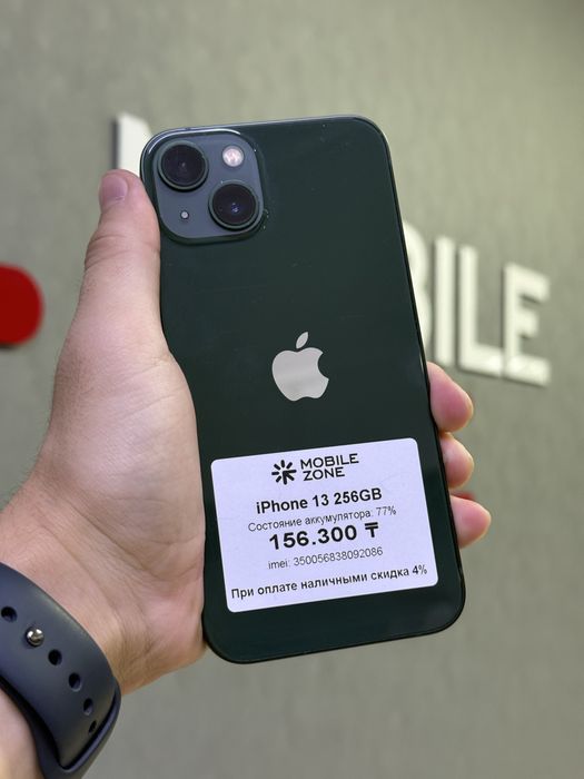 iPhone 13 256 GB | Mobile Zone