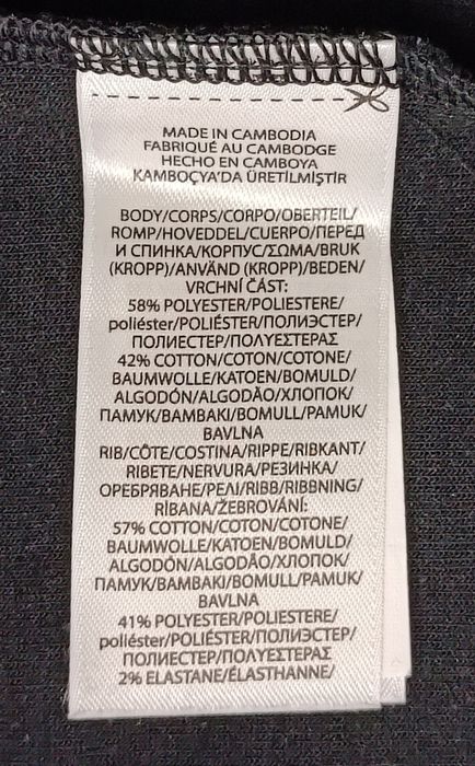 POLO Ralph Lauren Sweatshirt оригинално горнище S памучен суичър горно