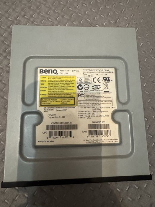 DVD плеер для авто