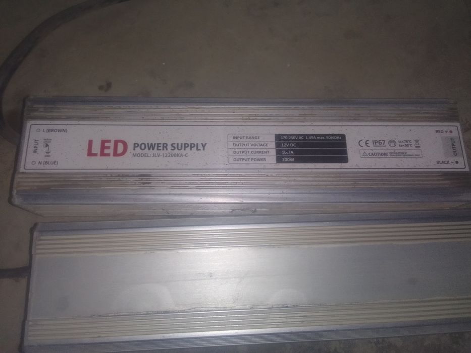 Электроный драйвер продоется