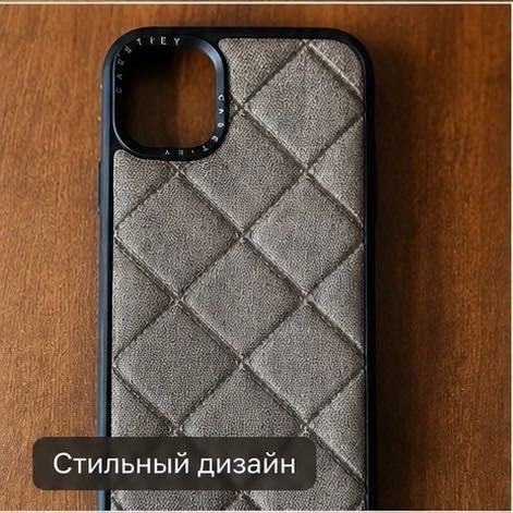 Чехлы на iPhone 11