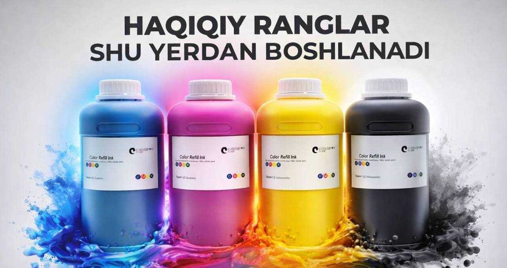 Продажа оригинальных красок Riso comcolour + Услуги ремонта