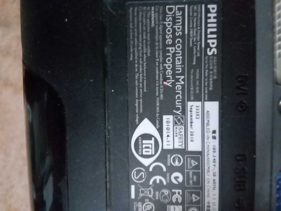 Монитор д.22 дюйма