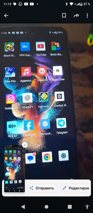 reallcal с гарантией