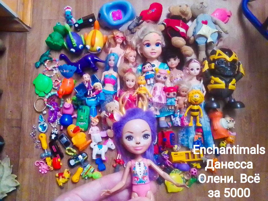 Мешки с куклами . Лол Барби