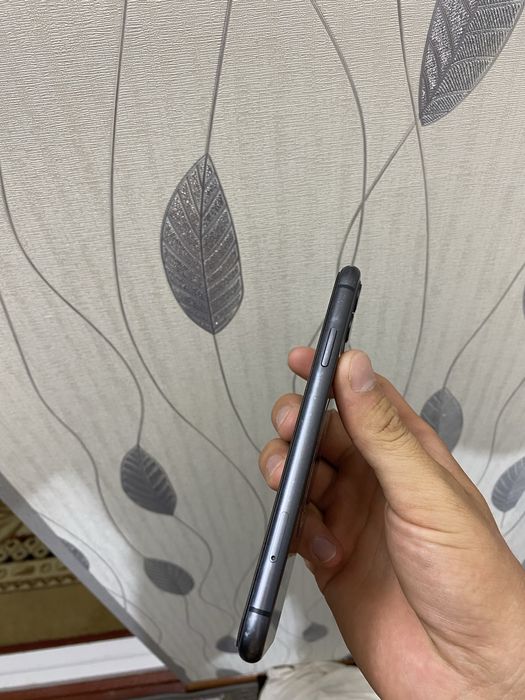 Iphone 11 edial.