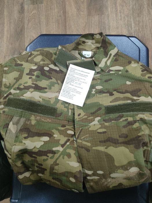 Форма 44-46 размера