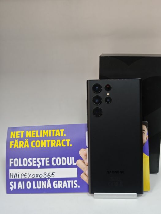 Samsung Galaxy S22 Ultra 5G